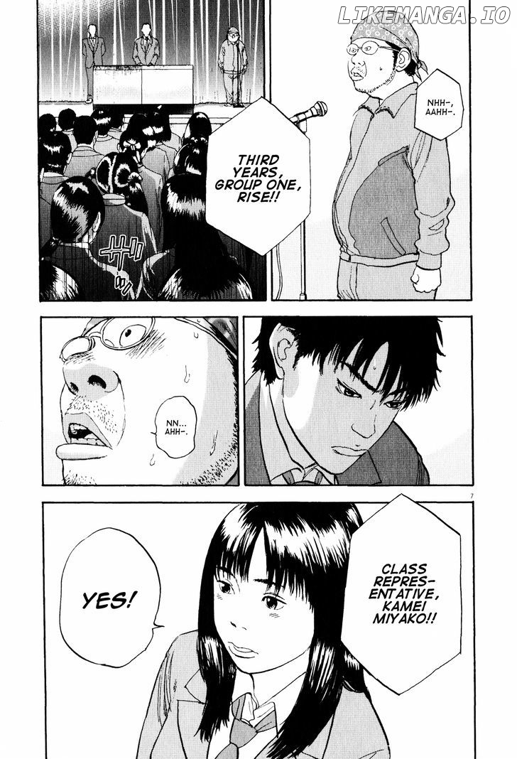 Tokkaten - Manga chapter 9 - page 7