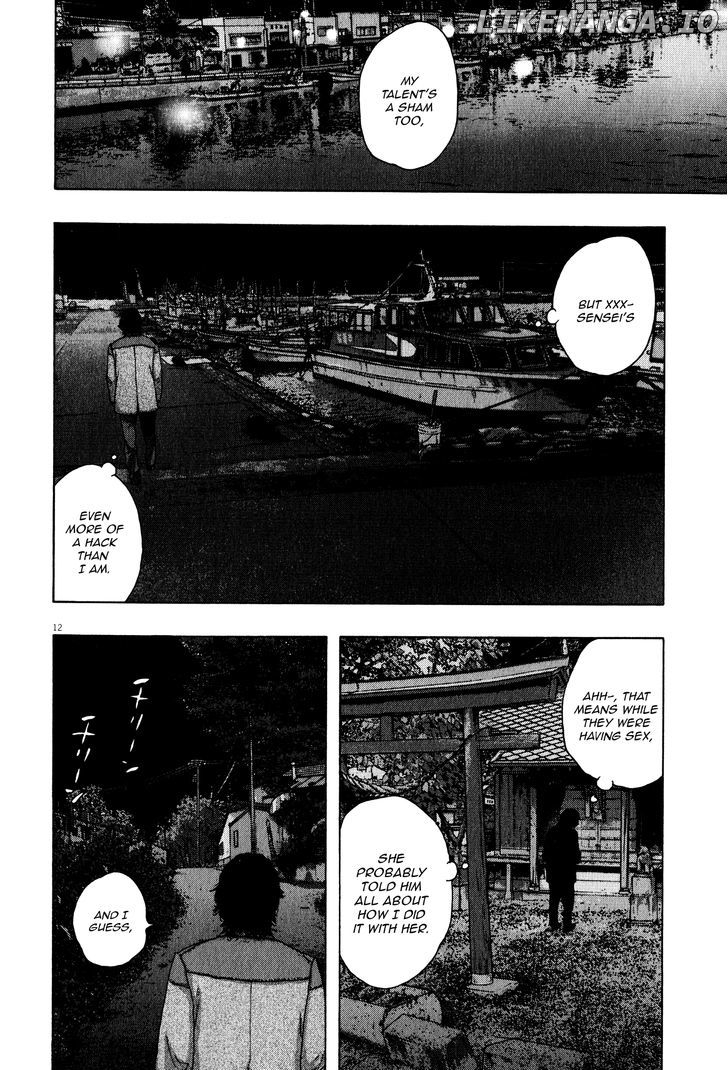 Tokkaten - Manga chapter 10 - page 13