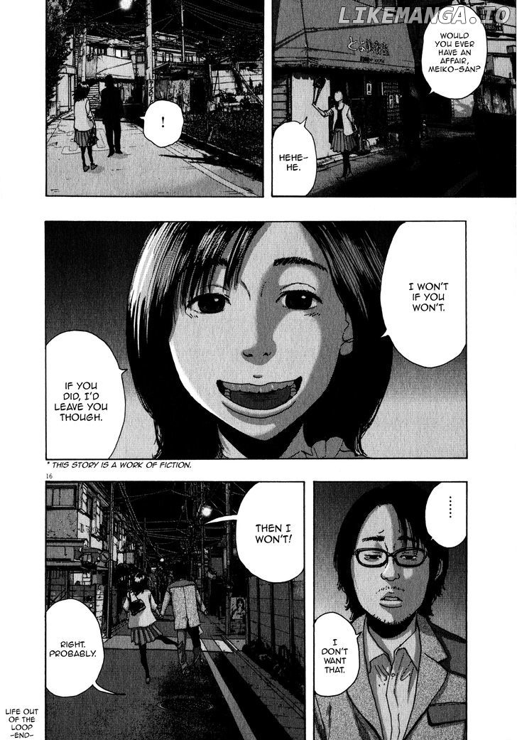 Tokkaten - Manga chapter 10 - page 17