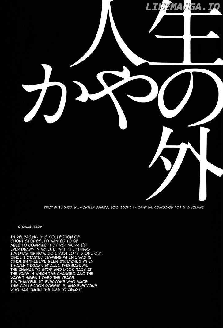 Tokkaten - Manga chapter 10 - page 2
