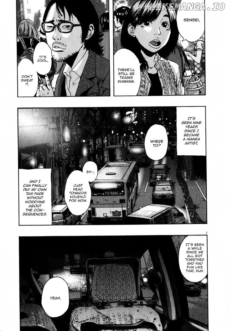 Tokkaten - Manga chapter 10 - page 5