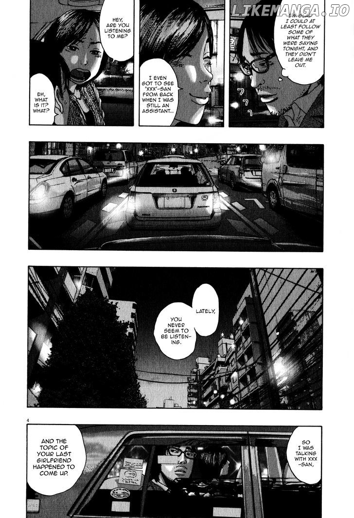 Tokkaten - Manga chapter 10 - page 6