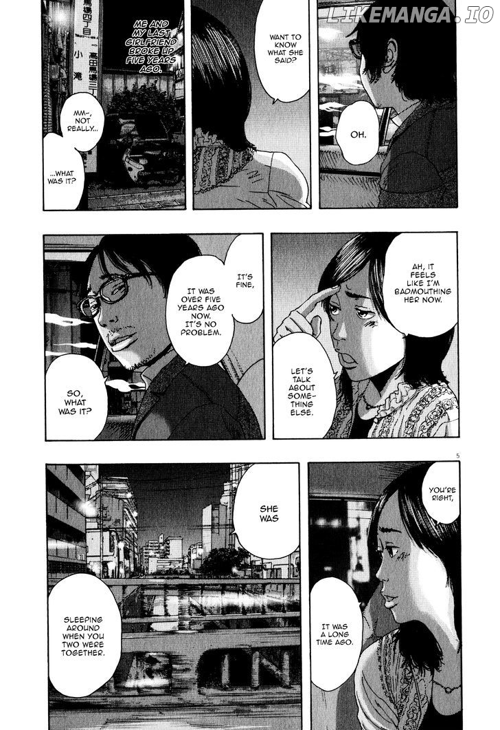Tokkaten - Manga chapter 10 - page 7