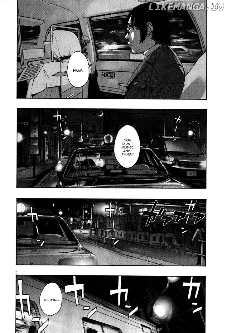 Tokkaten - Manga chapter 10 - page 8