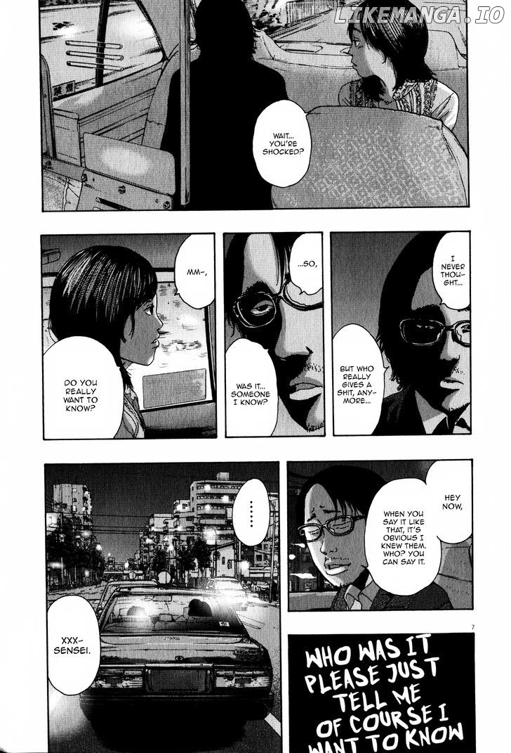 Tokkaten - Manga chapter 10 - page 9