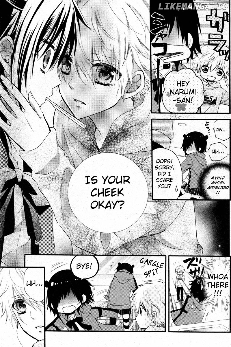 Usotsuki Ouji To Nisemono Kanojo chapter 1 - page 32
