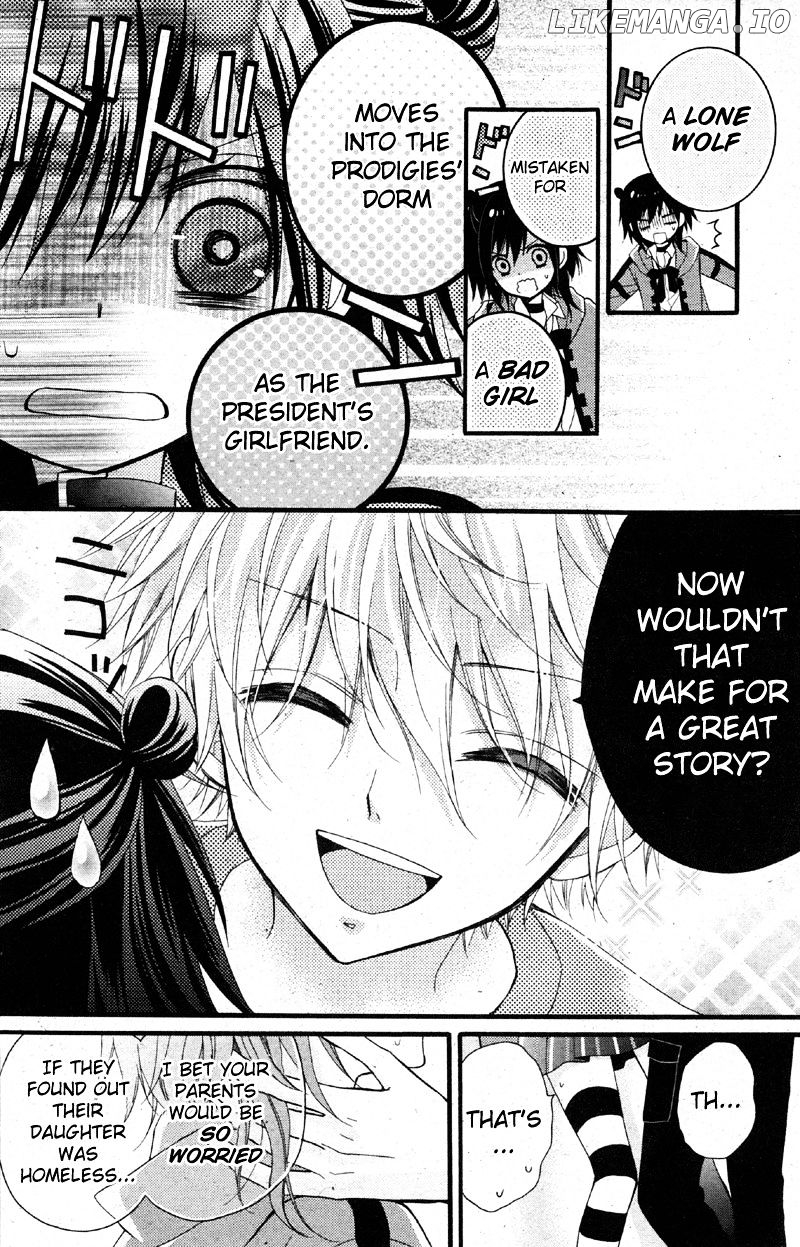 Usotsuki Ouji To Nisemono Kanojo chapter 2 - page 20