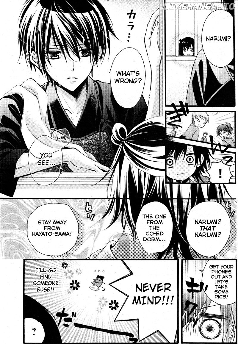 Usotsuki Ouji To Nisemono Kanojo chapter 2 - page 7