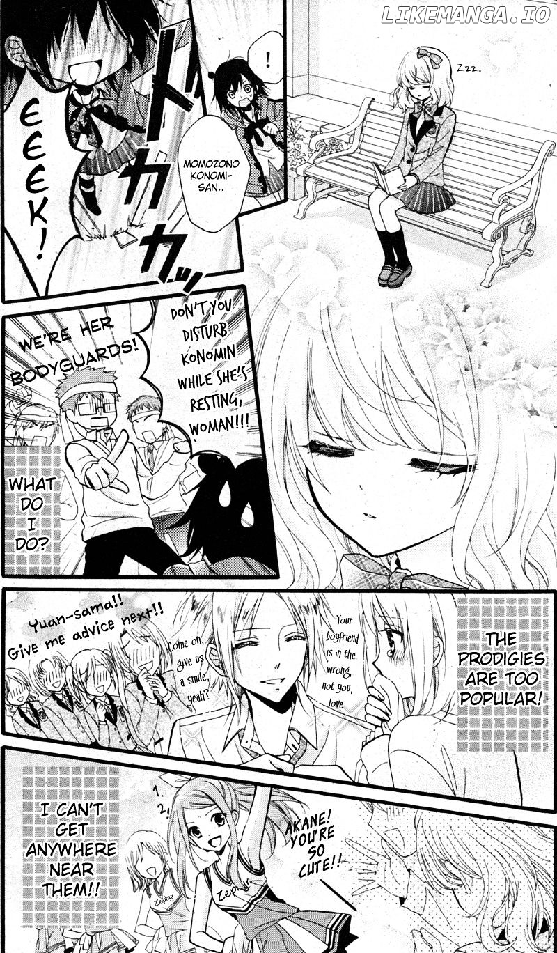 Usotsuki Ouji To Nisemono Kanojo chapter 2 - page 8