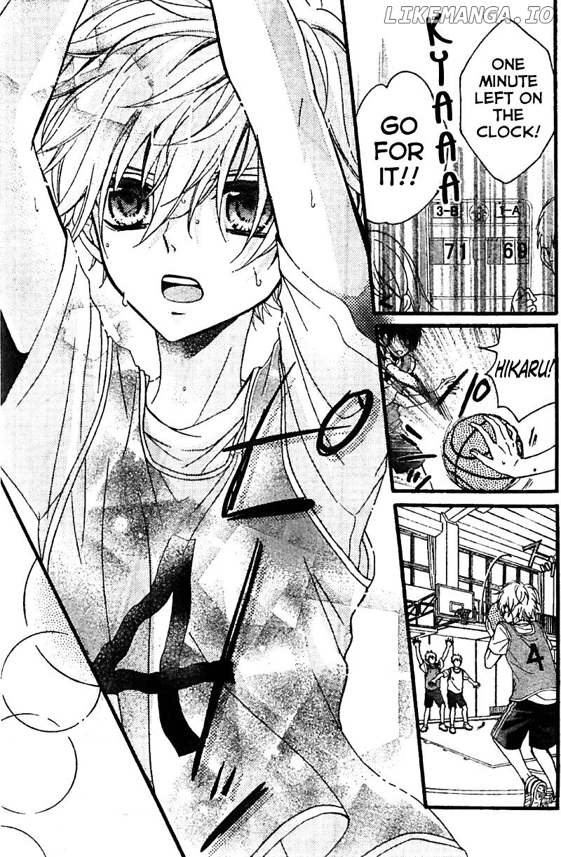 Usotsuki Ouji To Nisemono Kanojo chapter 4 - page 32