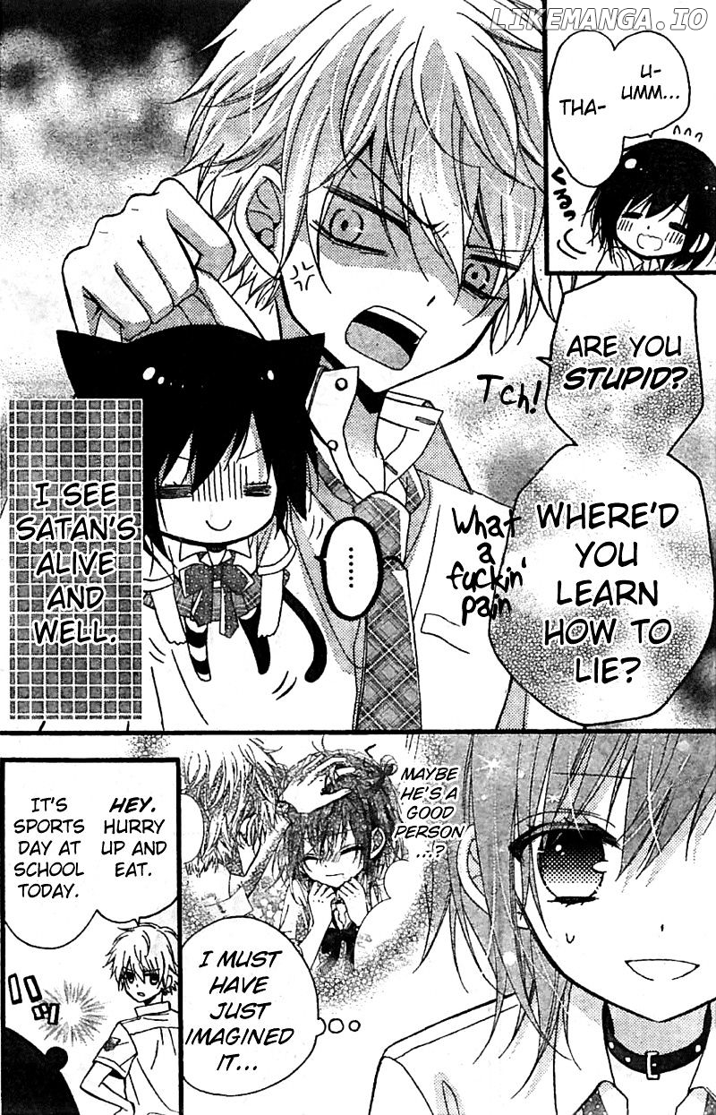 Usotsuki Ouji To Nisemono Kanojo chapter 4 - page 4
