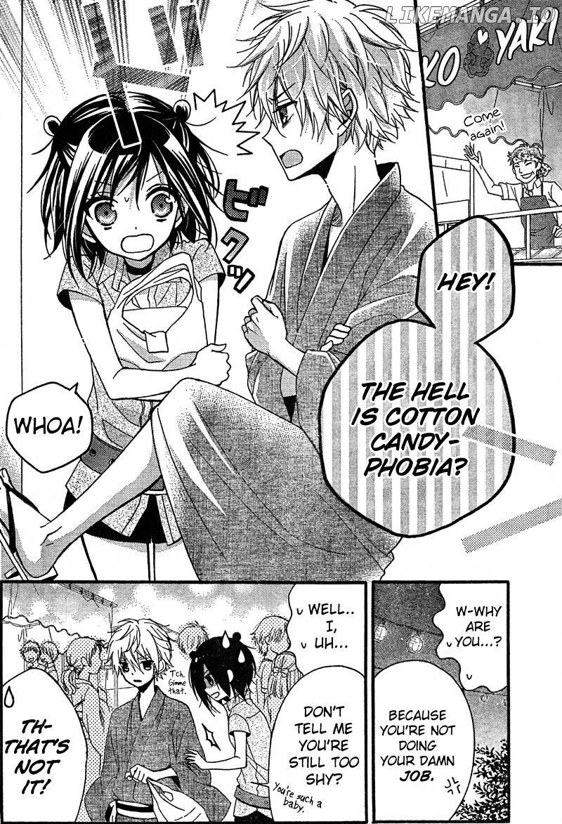 Usotsuki Ouji To Nisemono Kanojo chapter 6 - page 16