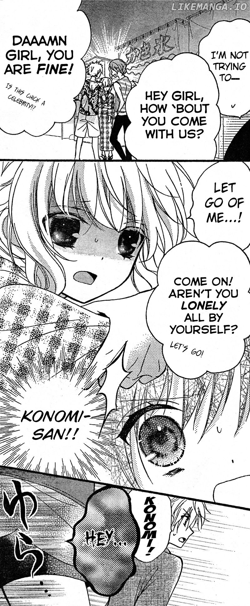 Usotsuki Ouji To Nisemono Kanojo chapter 6 - page 17