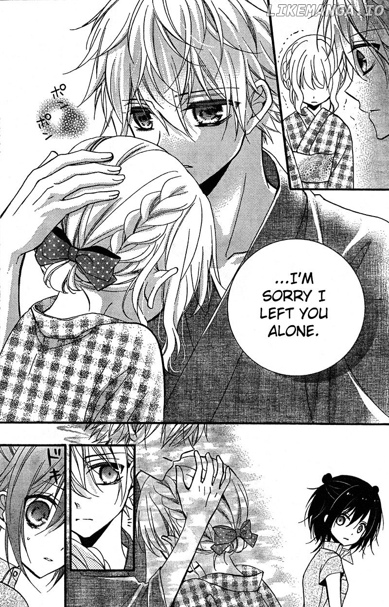Usotsuki Ouji To Nisemono Kanojo chapter 6 - page 19
