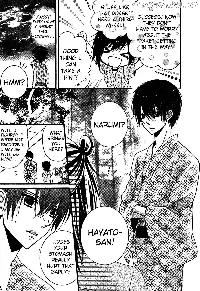 Usotsuki Ouji To Nisemono Kanojo chapter 6 - page 22