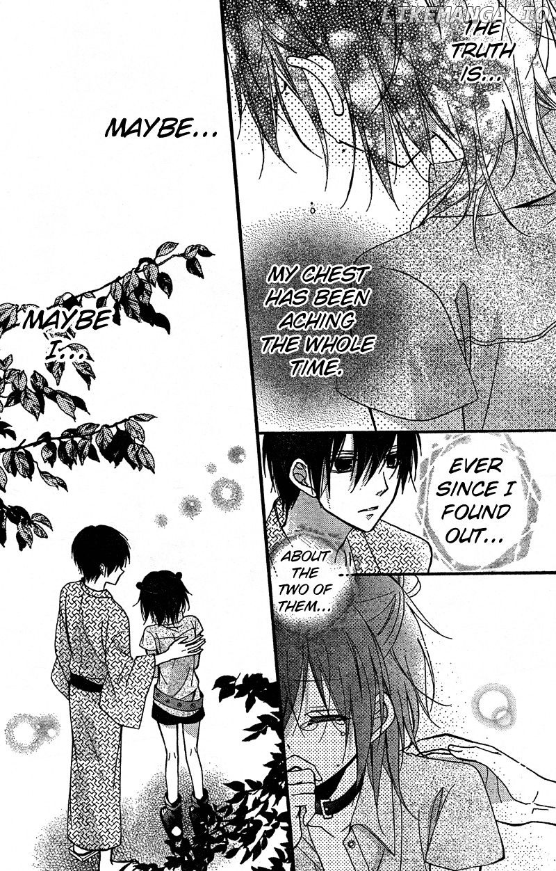 Usotsuki Ouji To Nisemono Kanojo chapter 6 - page 24