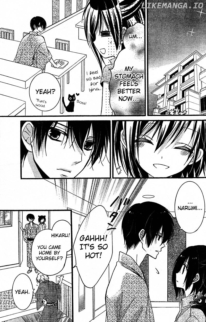 Usotsuki Ouji To Nisemono Kanojo chapter 6 - page 25