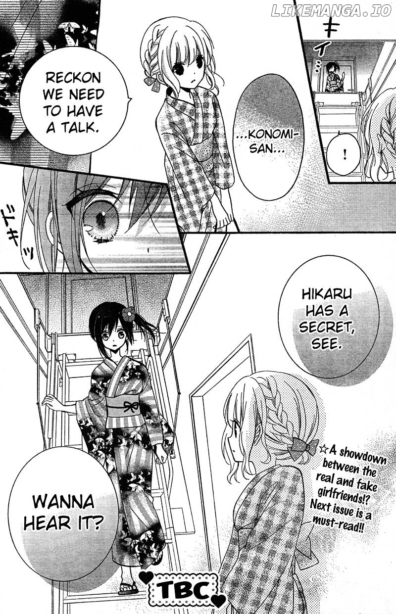 Usotsuki Ouji To Nisemono Kanojo chapter 6 - page 35