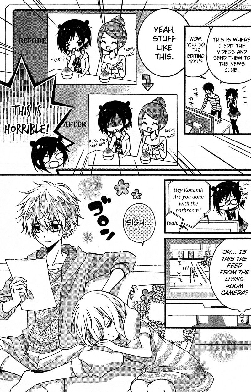 Usotsuki Ouji To Nisemono Kanojo chapter 6 - page 9