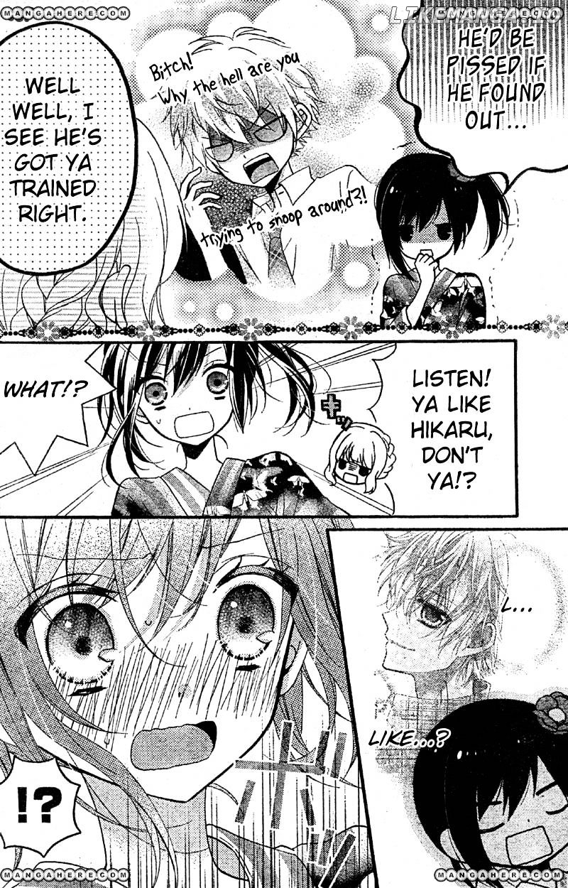 Usotsuki Ouji To Nisemono Kanojo chapter 7 - page 4