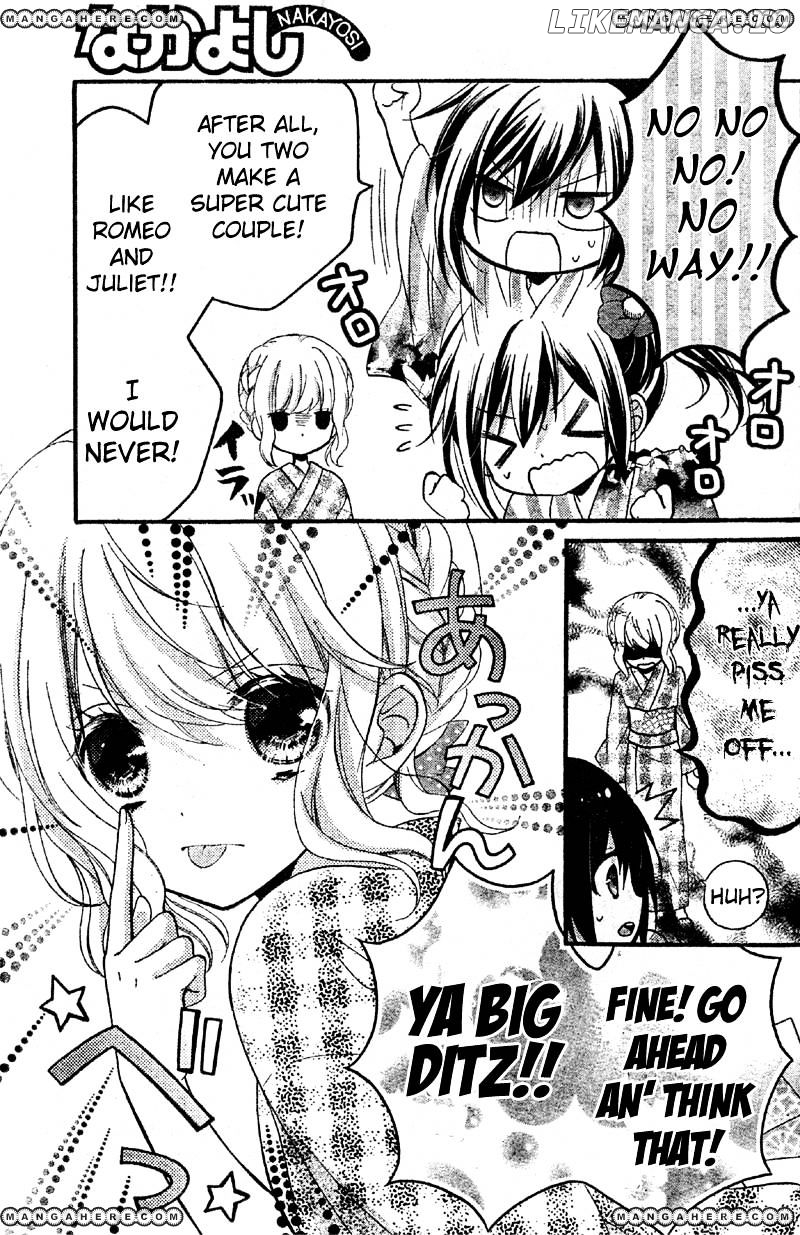 Usotsuki Ouji To Nisemono Kanojo chapter 7 - page 5
