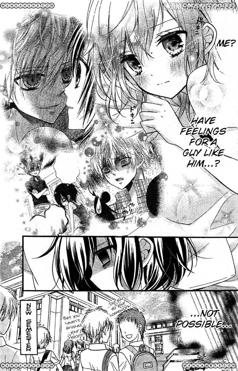 Usotsuki Ouji To Nisemono Kanojo chapter 7 - page 7