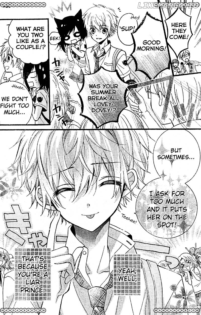 Usotsuki Ouji To Nisemono Kanojo chapter 7 - page 8