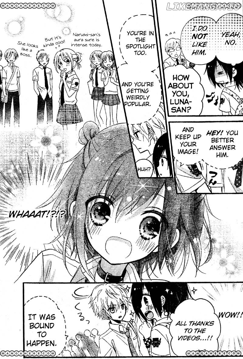 Usotsuki Ouji To Nisemono Kanojo chapter 7 - page 9