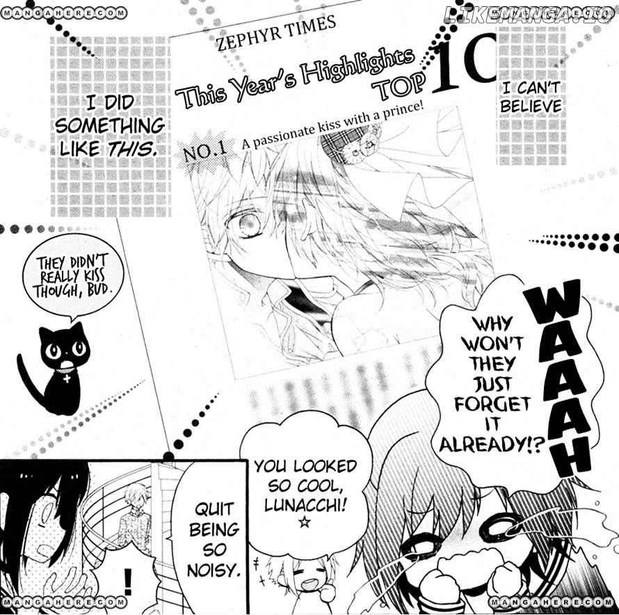 Usotsuki Ouji To Nisemono Kanojo chapter 9 - page 3