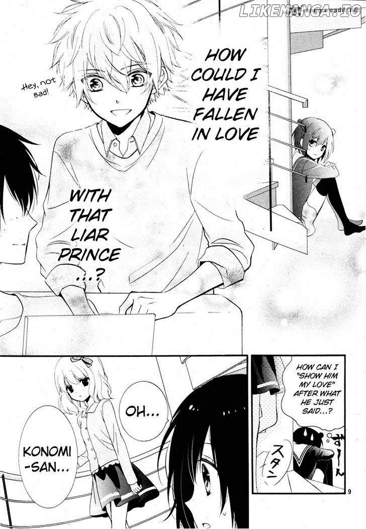 Usotsuki Ouji To Nisemono Kanojo chapter 9 - page 8