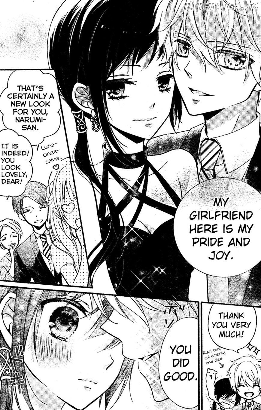 Usotsuki Ouji To Nisemono Kanojo chapter 10 - page 32