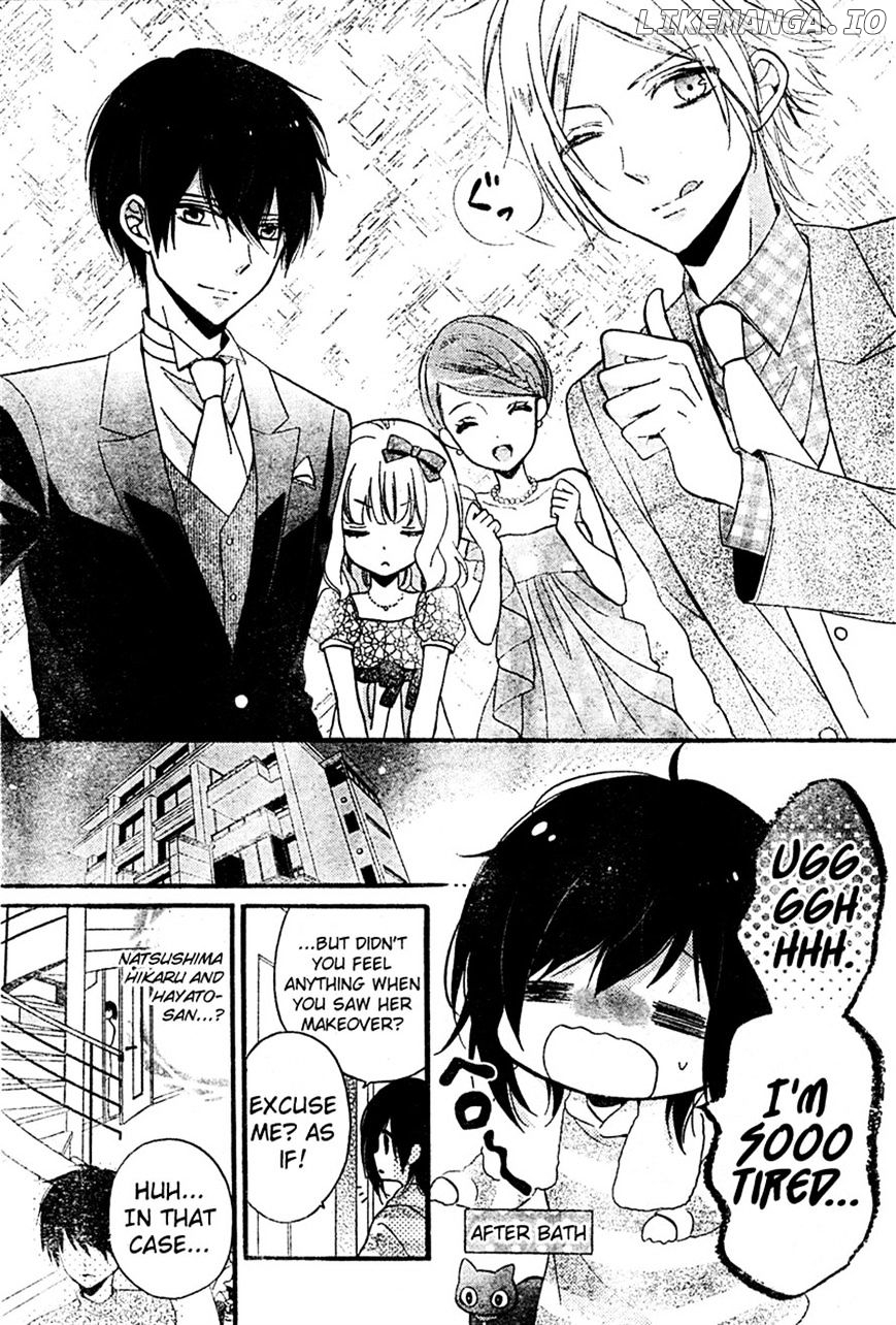 Usotsuki Ouji To Nisemono Kanojo chapter 10 - page 33