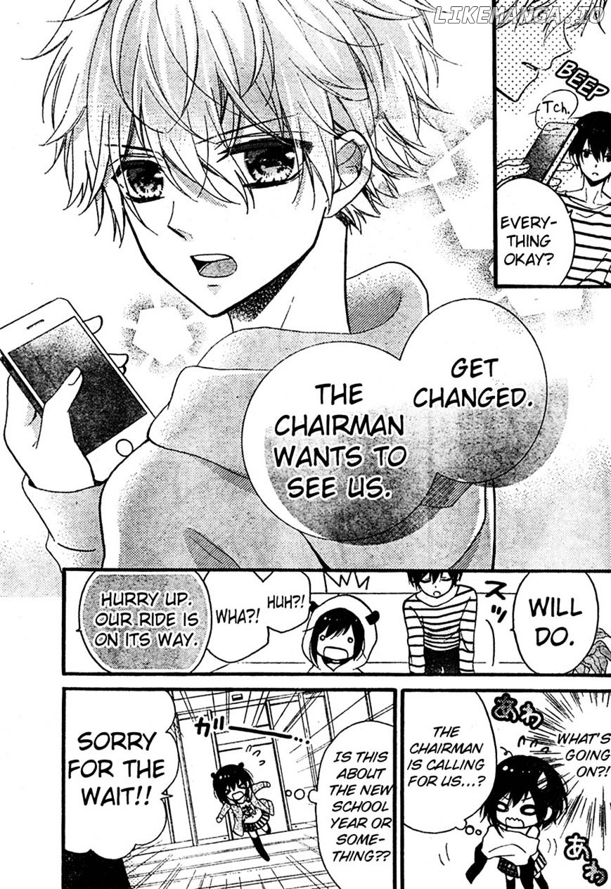 Usotsuki Ouji To Nisemono Kanojo chapter 10 - page 5
