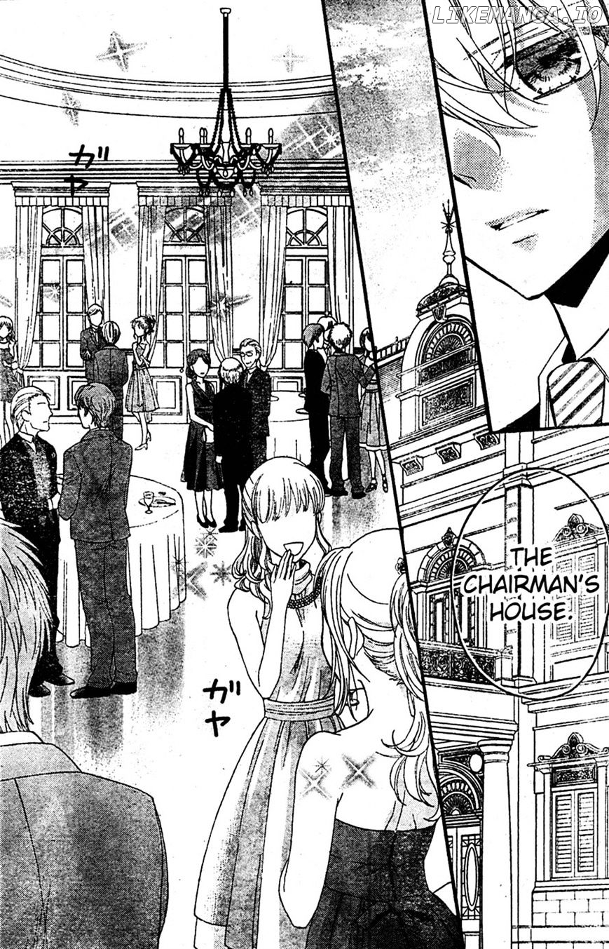 Usotsuki Ouji To Nisemono Kanojo chapter 10 - page 7