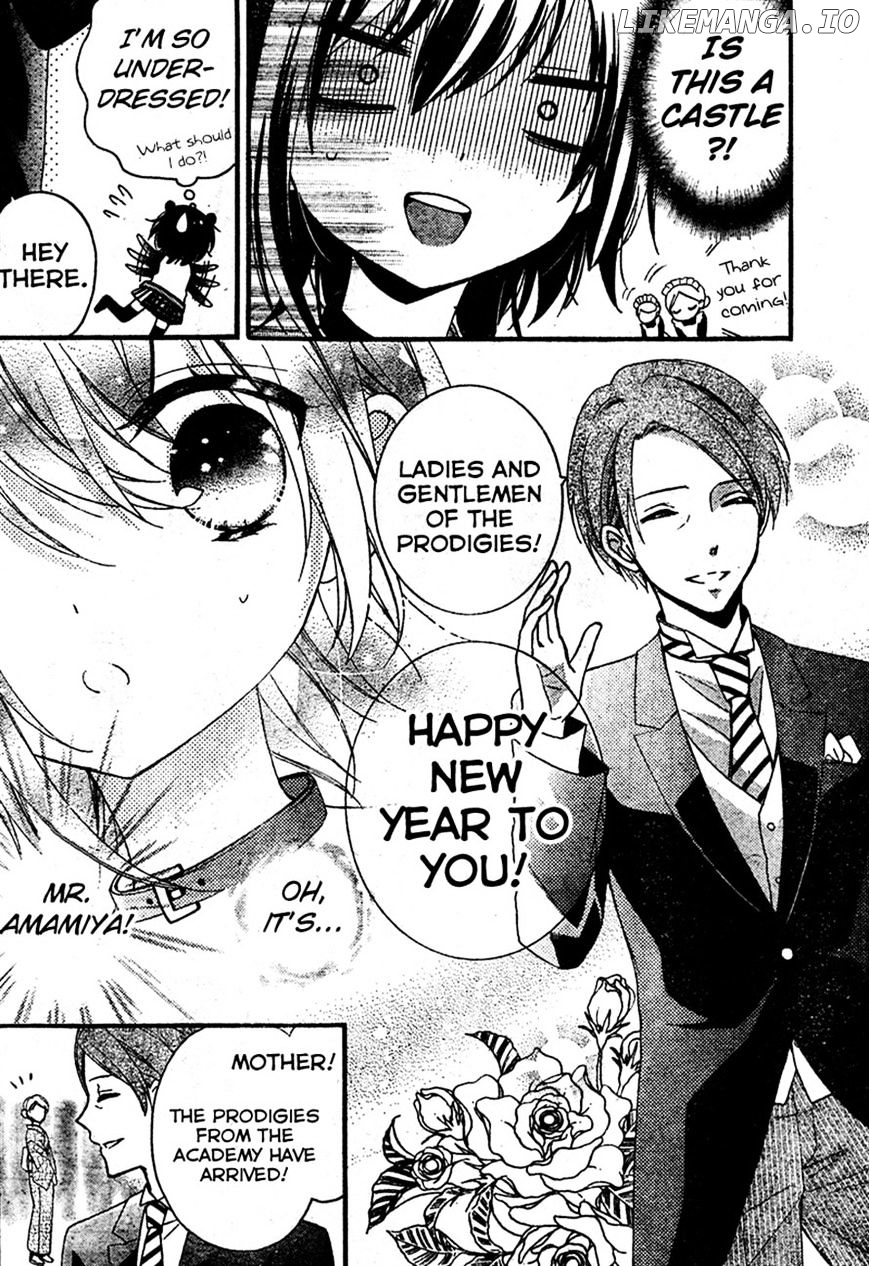 Usotsuki Ouji To Nisemono Kanojo chapter 10 - page 8