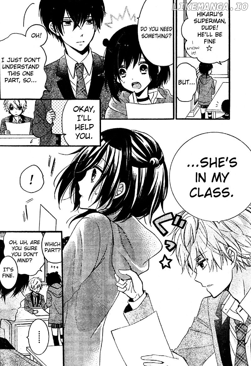 Usotsuki Ouji To Nisemono Kanojo chapter 11 - page 20
