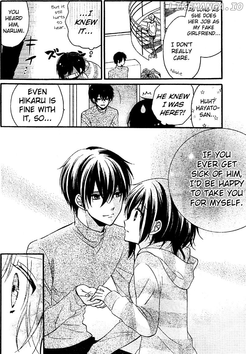 Usotsuki Ouji To Nisemono Kanojo chapter 11 - page 4