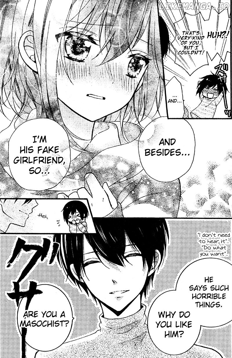 Usotsuki Ouji To Nisemono Kanojo chapter 11 - page 5