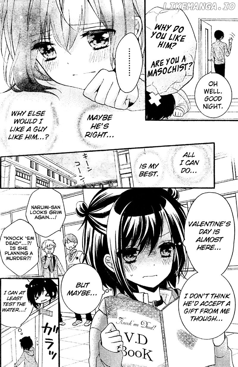 Usotsuki Ouji To Nisemono Kanojo chapter 11 - page 6