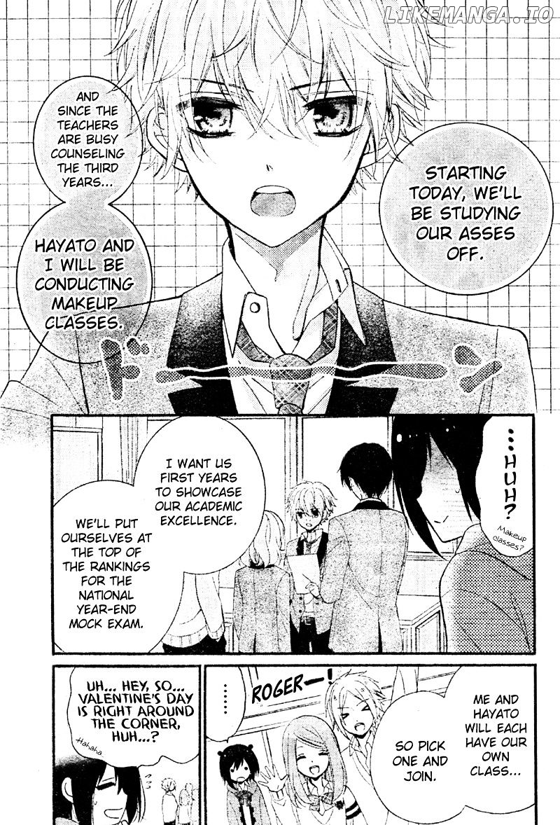 Usotsuki Ouji To Nisemono Kanojo chapter 11 - page 7