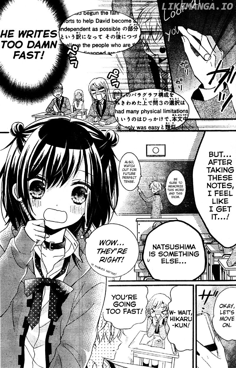 Usotsuki Ouji To Nisemono Kanojo chapter 11 - page 9