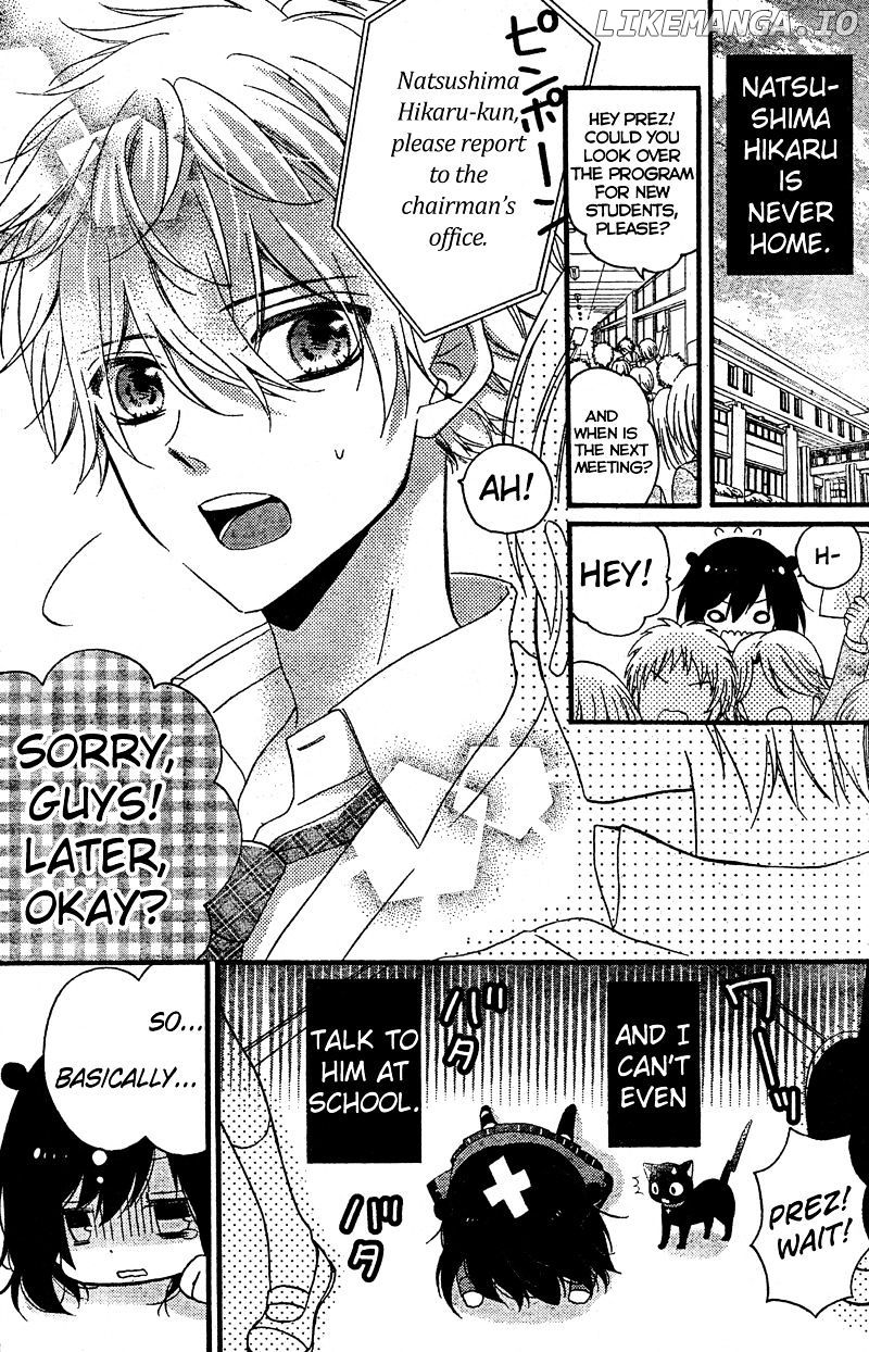 Usotsuki Ouji To Nisemono Kanojo chapter 12 - page 3