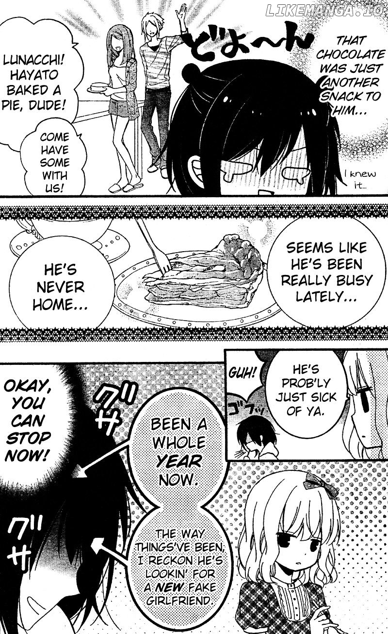 Usotsuki Ouji To Nisemono Kanojo chapter 12 - page 4