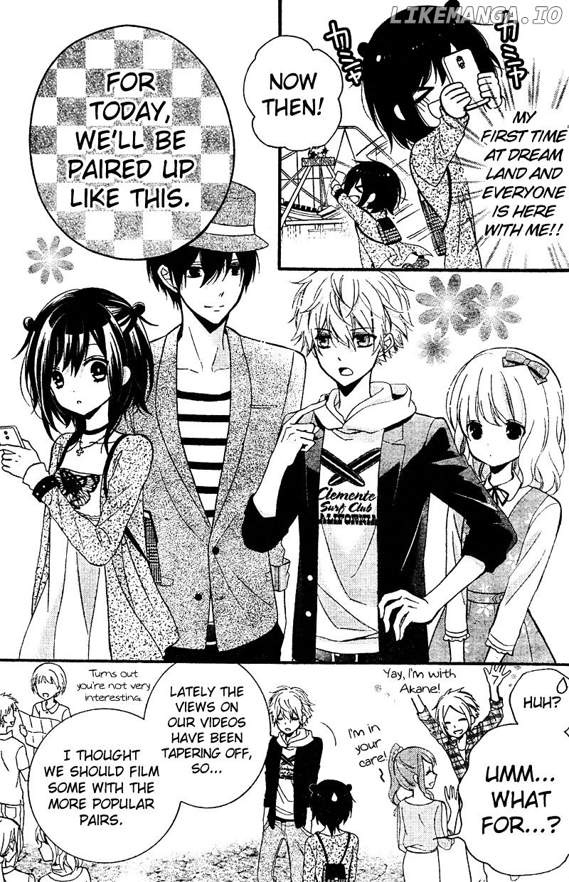 Usotsuki Ouji To Nisemono Kanojo chapter 12 - page 7