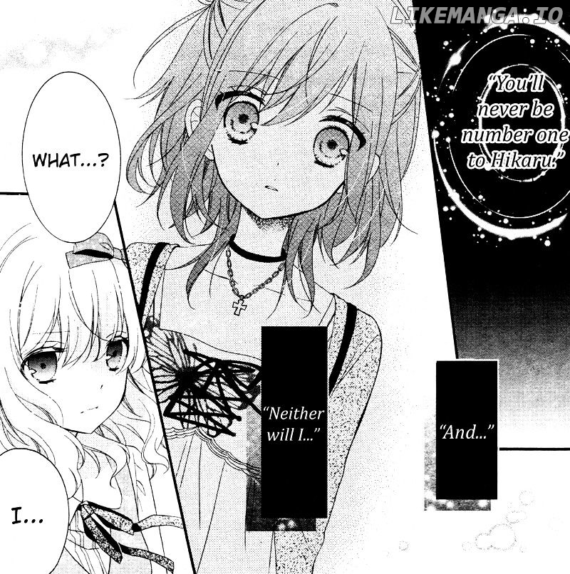 Usotsuki Ouji To Nisemono Kanojo chapter 13 - page 2