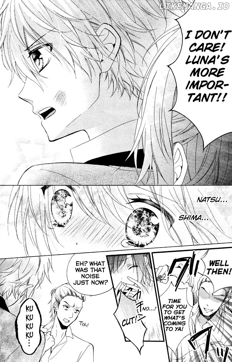 Usotsuki Ouji To Nisemono Kanojo chapter 13 - page 29
