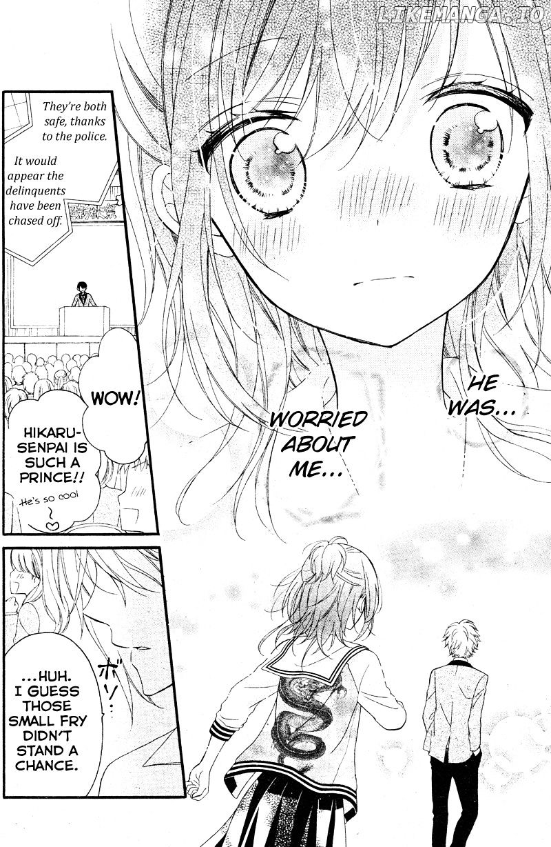 Usotsuki Ouji To Nisemono Kanojo chapter 13 - page 33