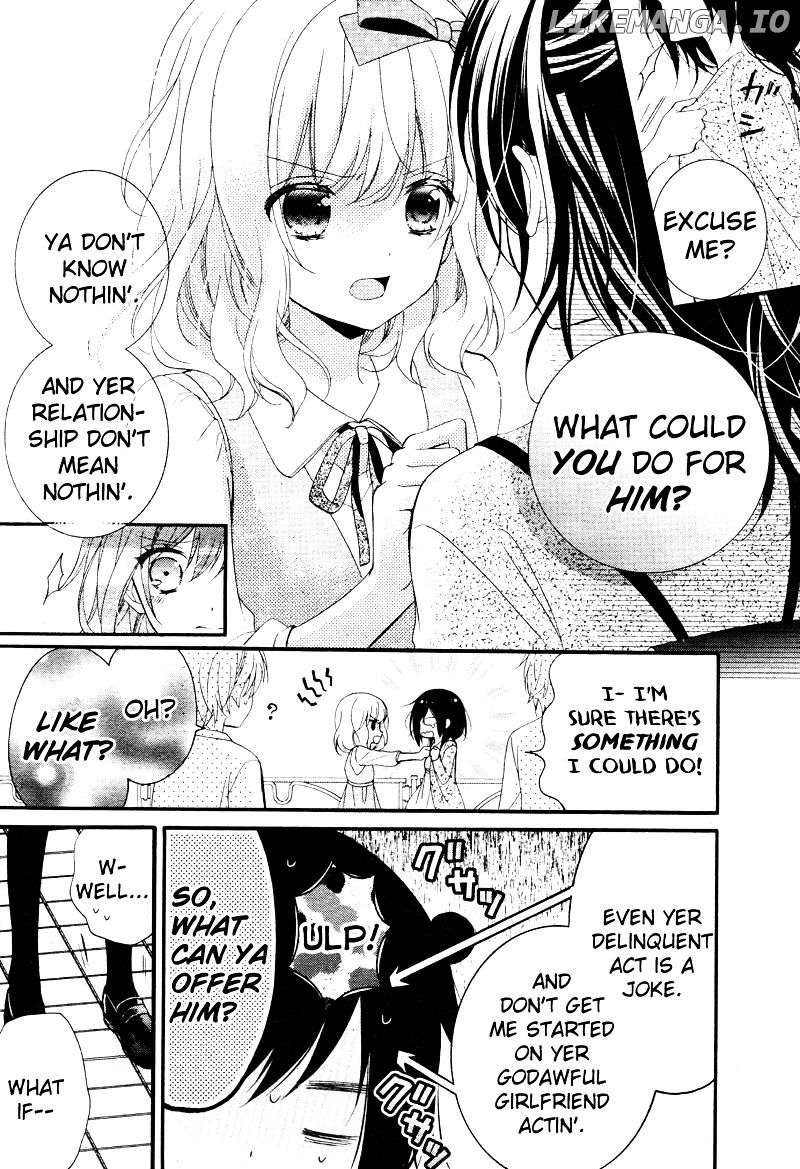 Usotsuki Ouji To Nisemono Kanojo chapter 13 - page 4
