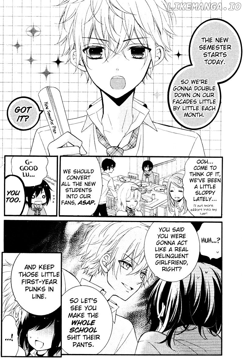 Usotsuki Ouji To Nisemono Kanojo chapter 13 - page 6