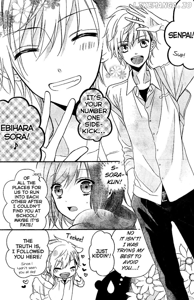Usotsuki Ouji To Nisemono Kanojo chapter 14 - page 5